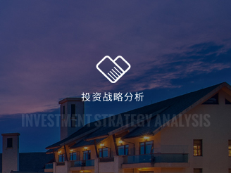 中高檔酒店加盟投資戰(zhàn)略分析