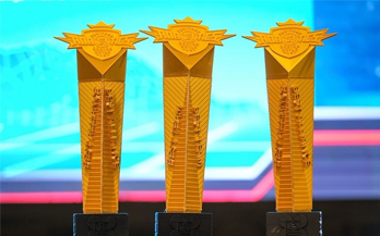 好厲害!洋明達(dá)為第30屆東南亞運(yùn)動(dòng)會(huì)賽事3D打印獎(jiǎng)杯!