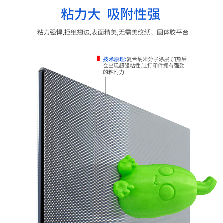 晶格玻璃(圖2) 晶格玻璃(圖2)