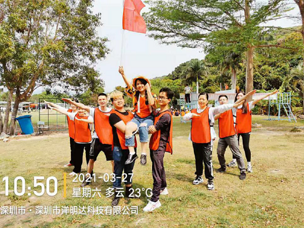 率虎狼之師，鑄精英團隊-洋明達3月戶外拓展活動圓滿完成(圖3)