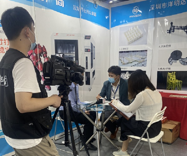 展會現場|洋明達3D打印機精彩亮相廣州電子展，助力中國智造業(圖6)